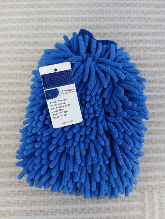 Asoeihik Car washing mitts chenille car wash mitts do not hurt the car paint lazy rag cleaning coral velvet scrub car wash special mitts car